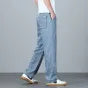 Premium Lyocell Wide-Leg Men's Jeans